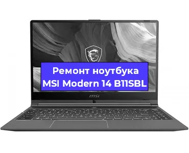 Замена оперативной памяти на ноутбуке MSI Modern 14 B11SBL в Санкт-Петербурге